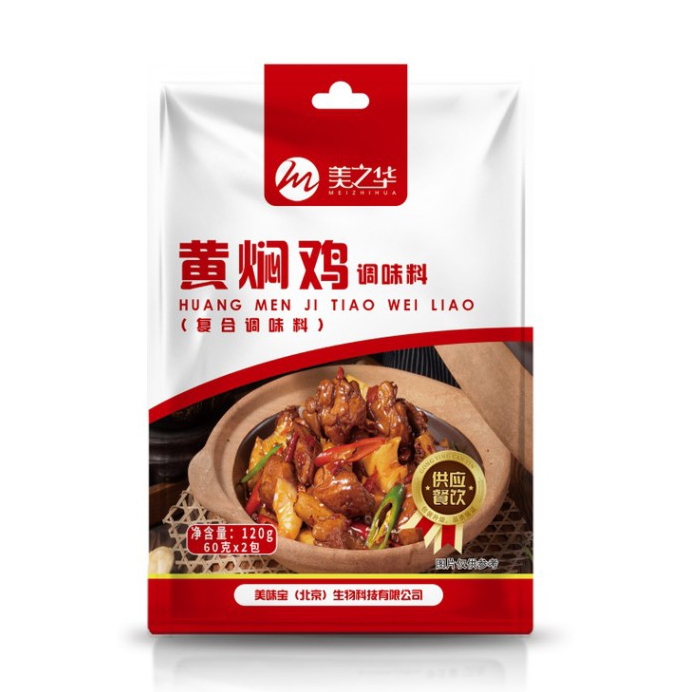 黃燜調(diào)味料120g