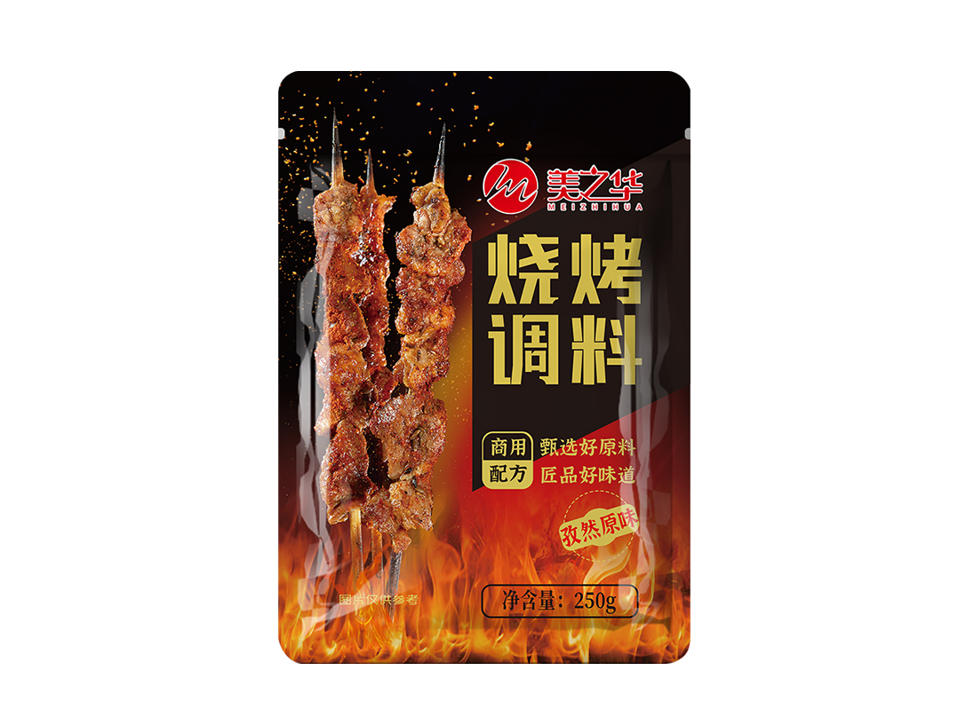 燒烤料250g 燒烤料250g