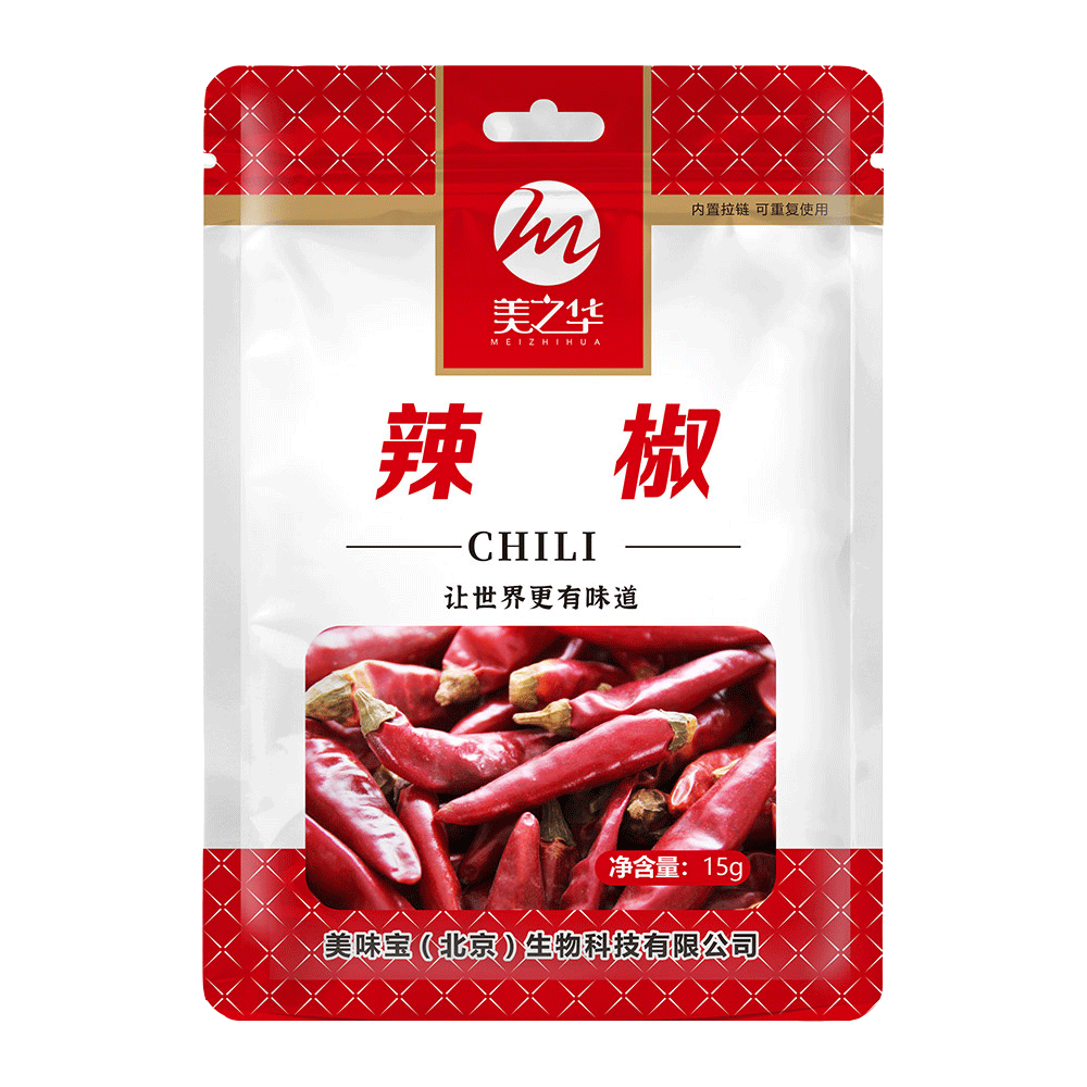 辣椒15g